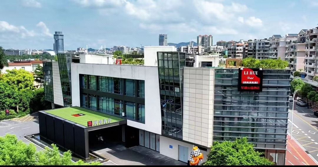 肇慶星湖麗瑞酒店