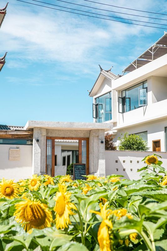 山邸民宿(三義國際機場店)