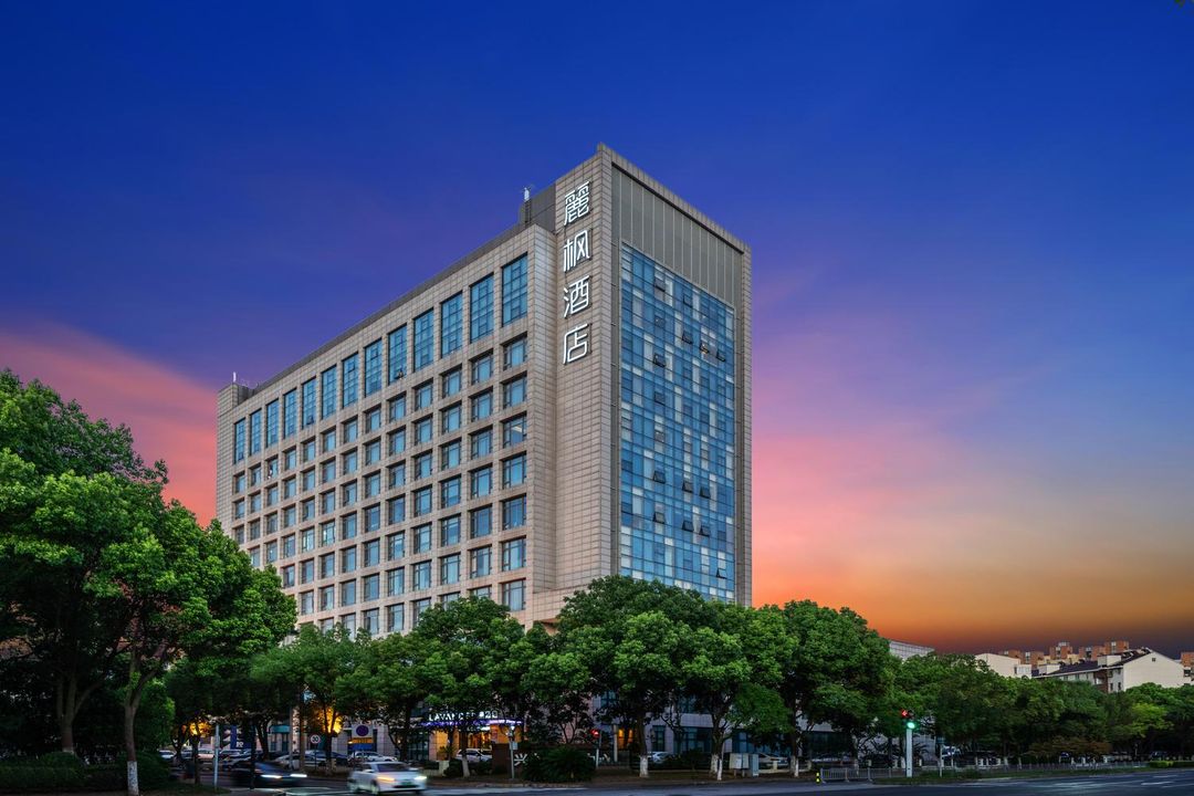 Lavande Hotel (Wuxi Nanchang Ancient Street Taihu Avenue)
