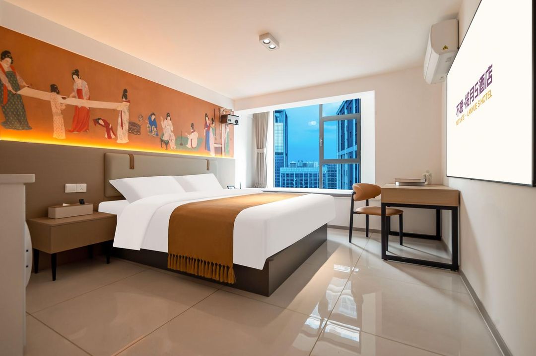 Bu wan LAN yue s hotel (east Chang' an street subway station branch)