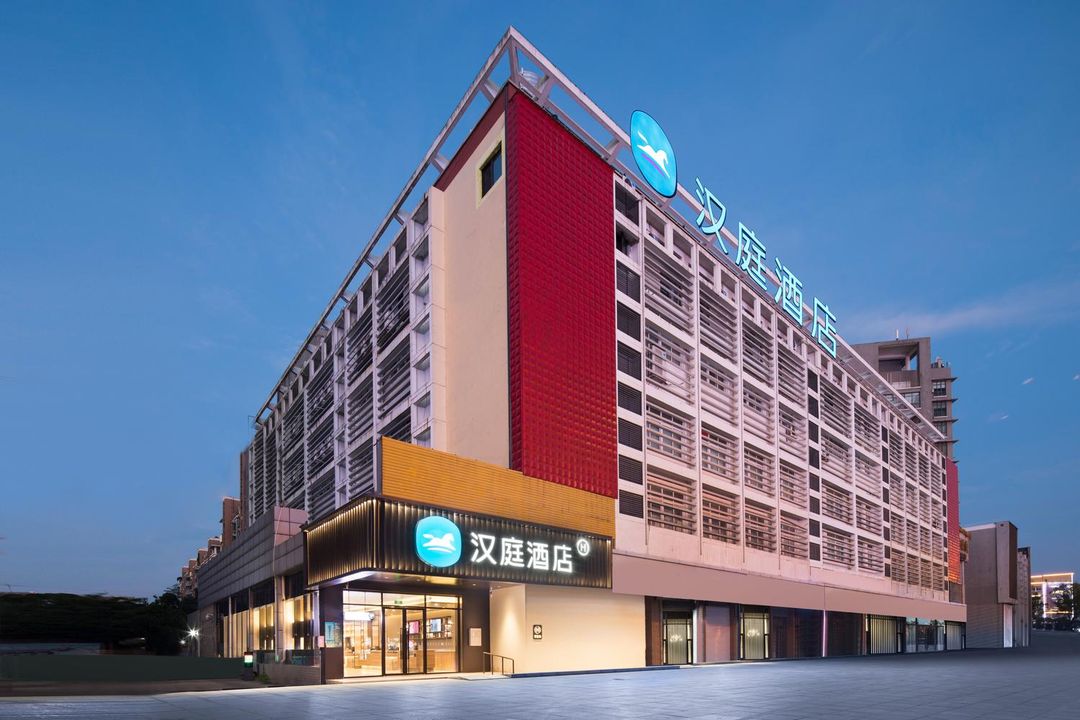 HanTing Hotel (Yangzhou Wanda Plaza)