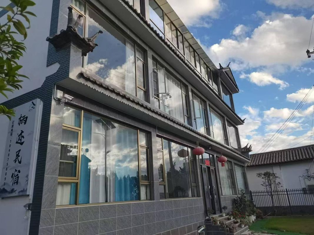 麗江棲跡民宿(三義機場店)