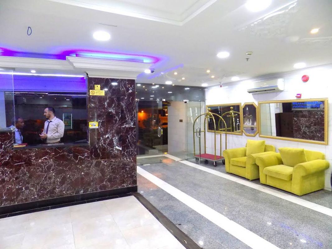Salam Al Dar Makkah Hotel