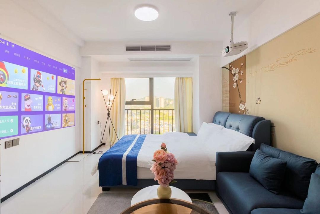 Guangzhou Liko International Apartment (Xiangxue Subway Station)