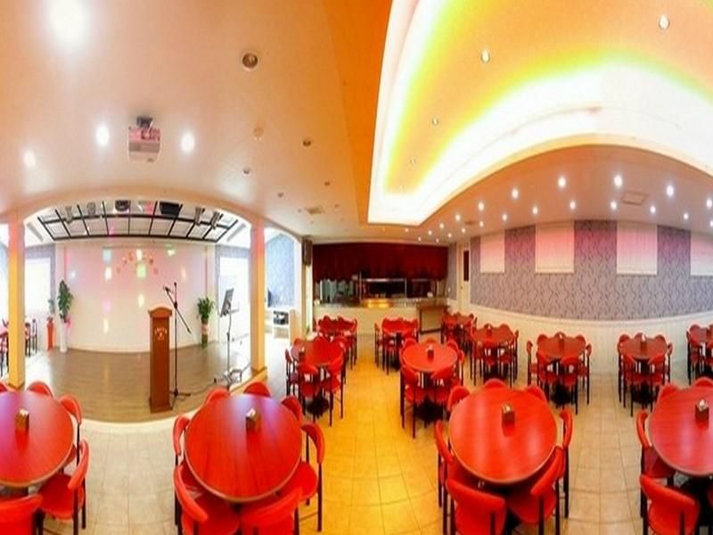 Songnisan Grand Hotel & Condo