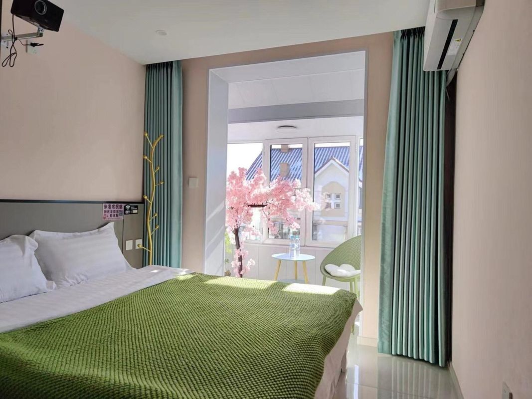 Miduo Homestay (Tianjin Normal University)