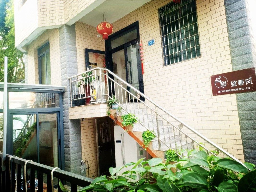 與甜望春風(黃厝沙灘塔頭店)