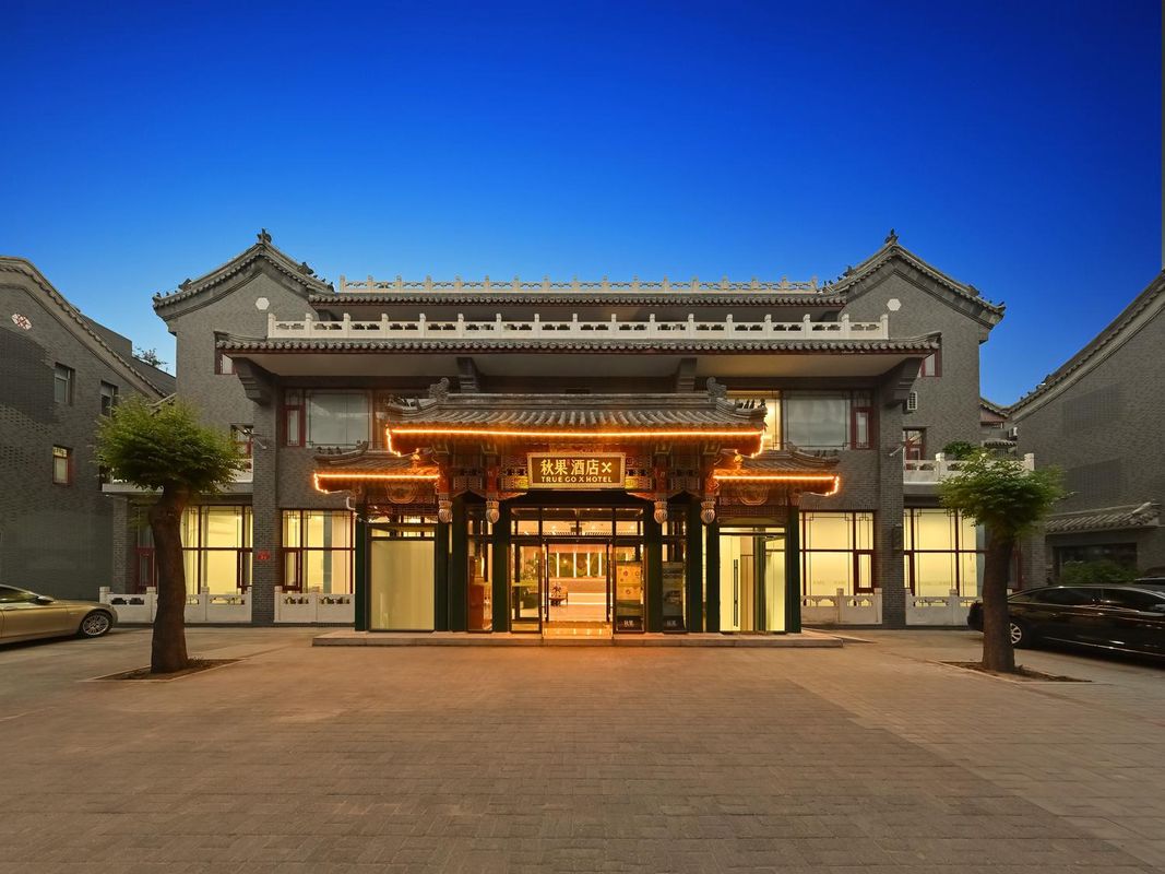 TRUE GO Hotel X (Beijing Guomao CBD Gaobeidian Subway Station)