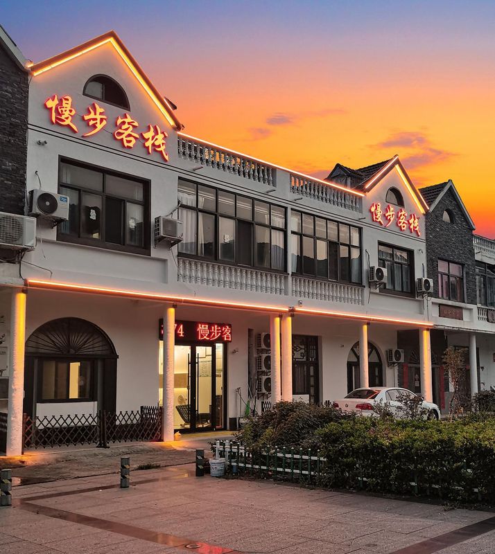 Lianyungang Slow Step Inn