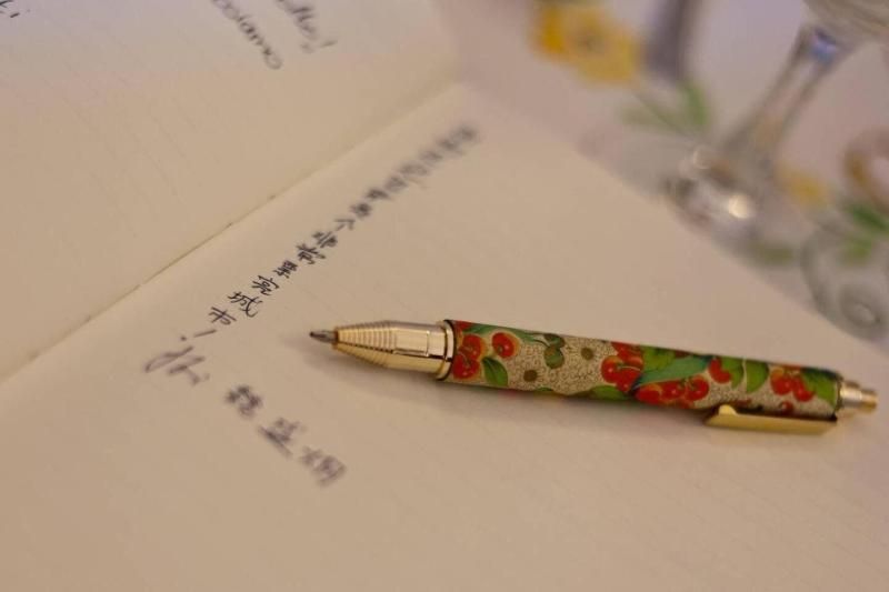 聖米切爾家庭旅館