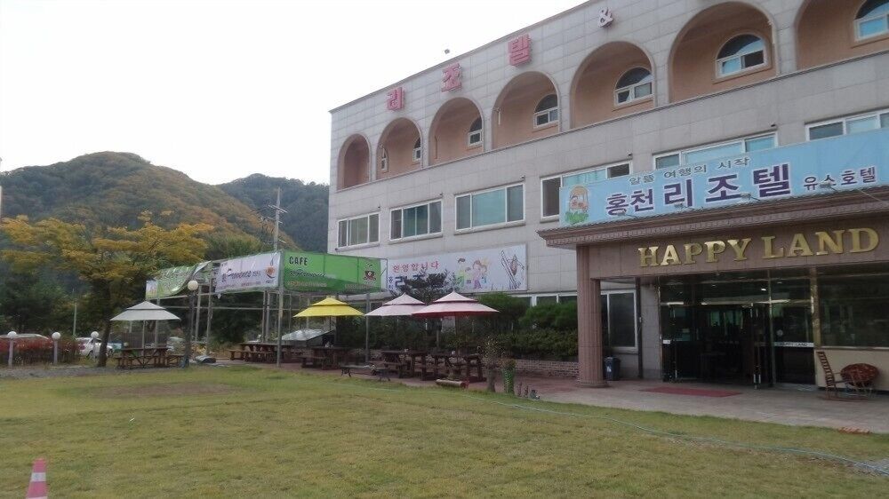Hongcheon Resortel