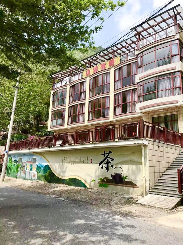 Shanjian Yangba Hostel