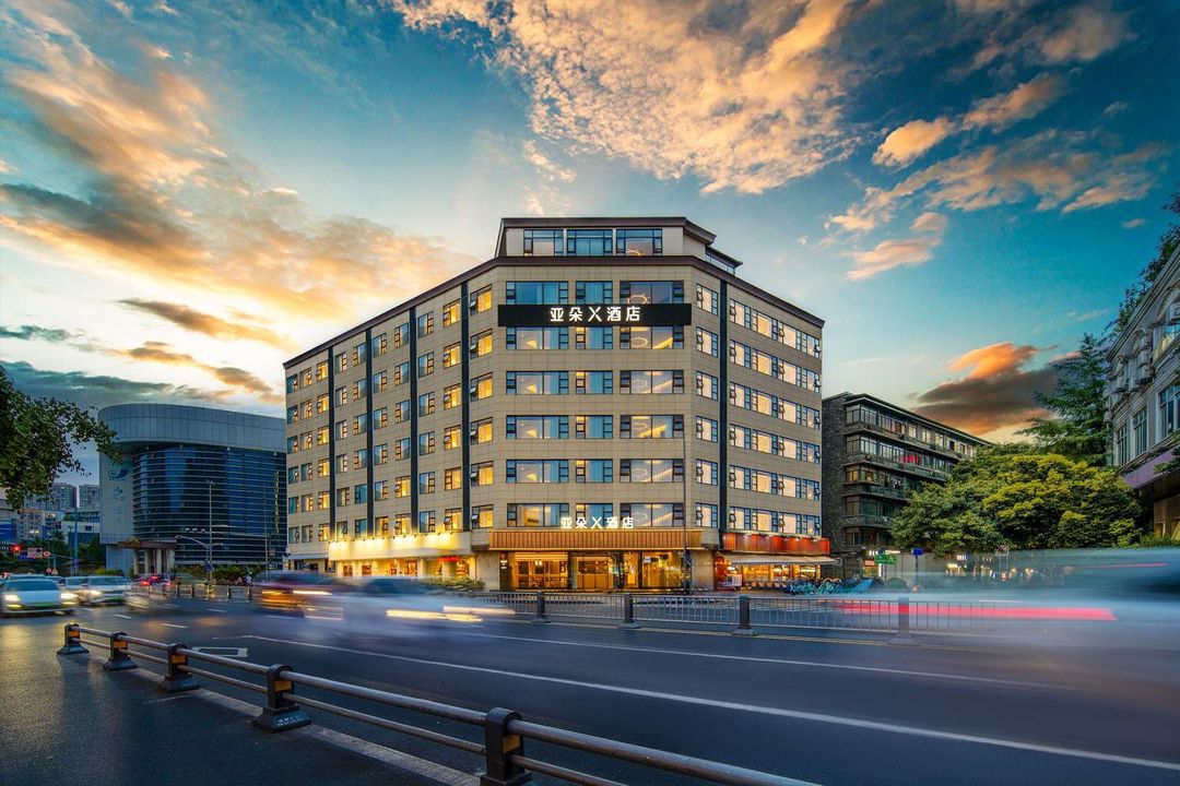 成都寬窄巷子奎星樓街亞朵X酒店