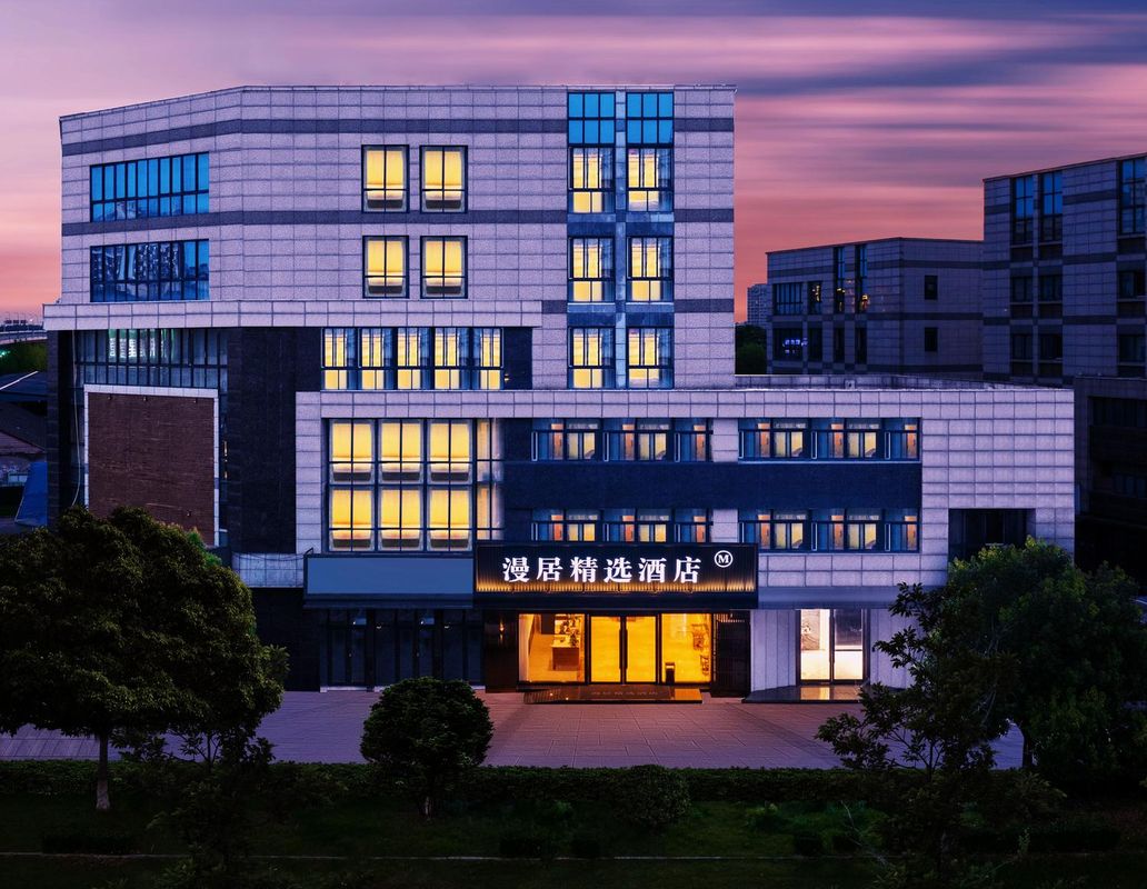 Manju Collection Hotel (Yangzhou Wanda)