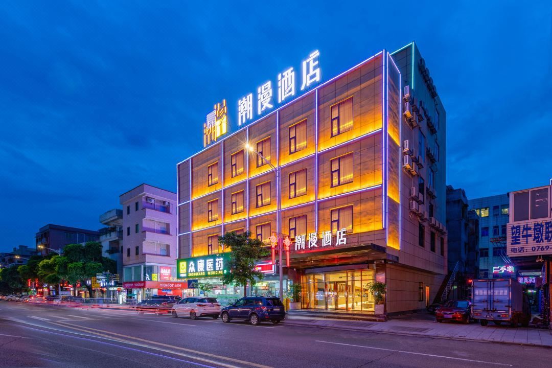 CHEERMAY Hotel (Xi'an Taibai South Road Subway Station)