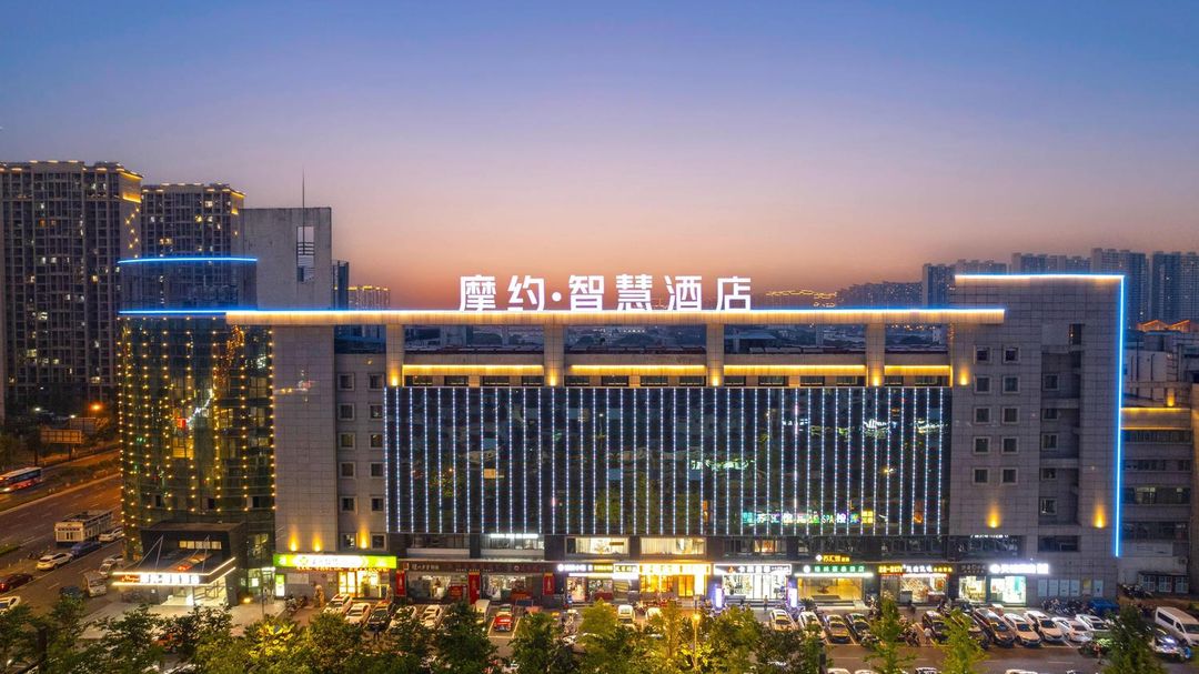 Pomi Hotel (Suzho Xiangcheng Vibrant Island Metro Station)