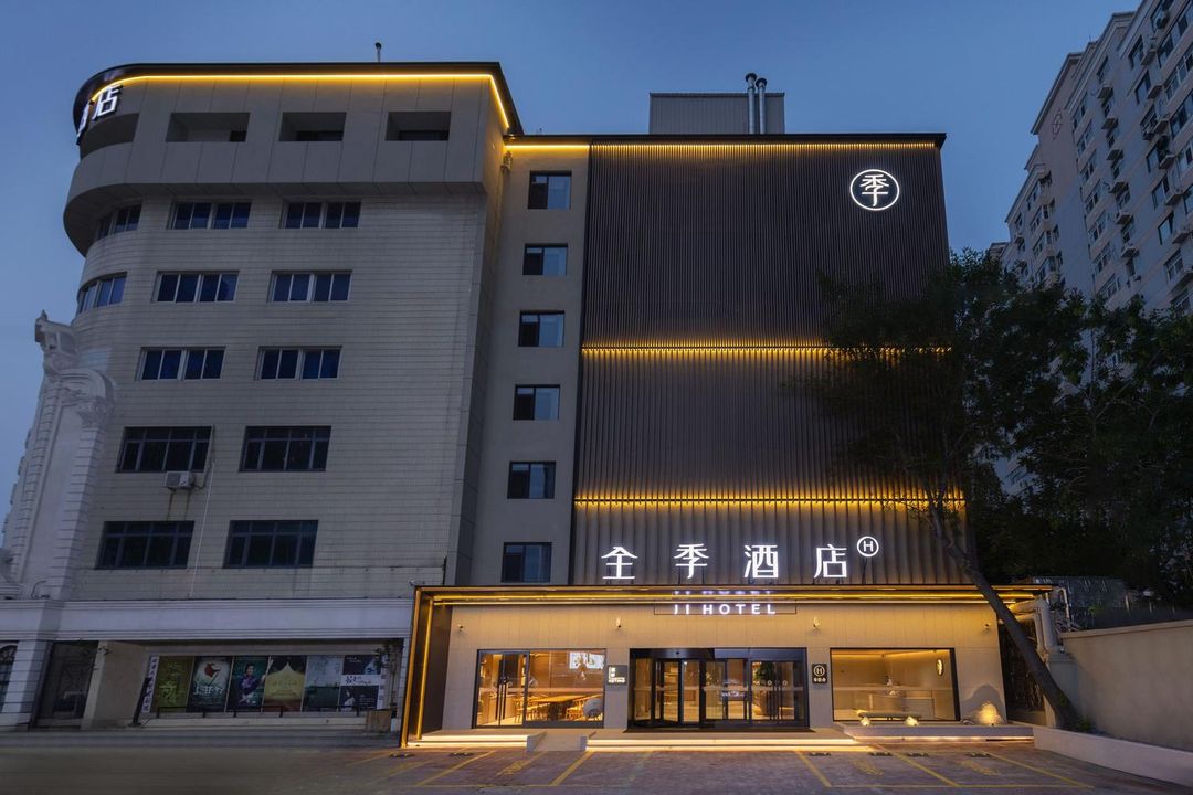 全季酒店(天津奧體中心天塔地鐵站店)