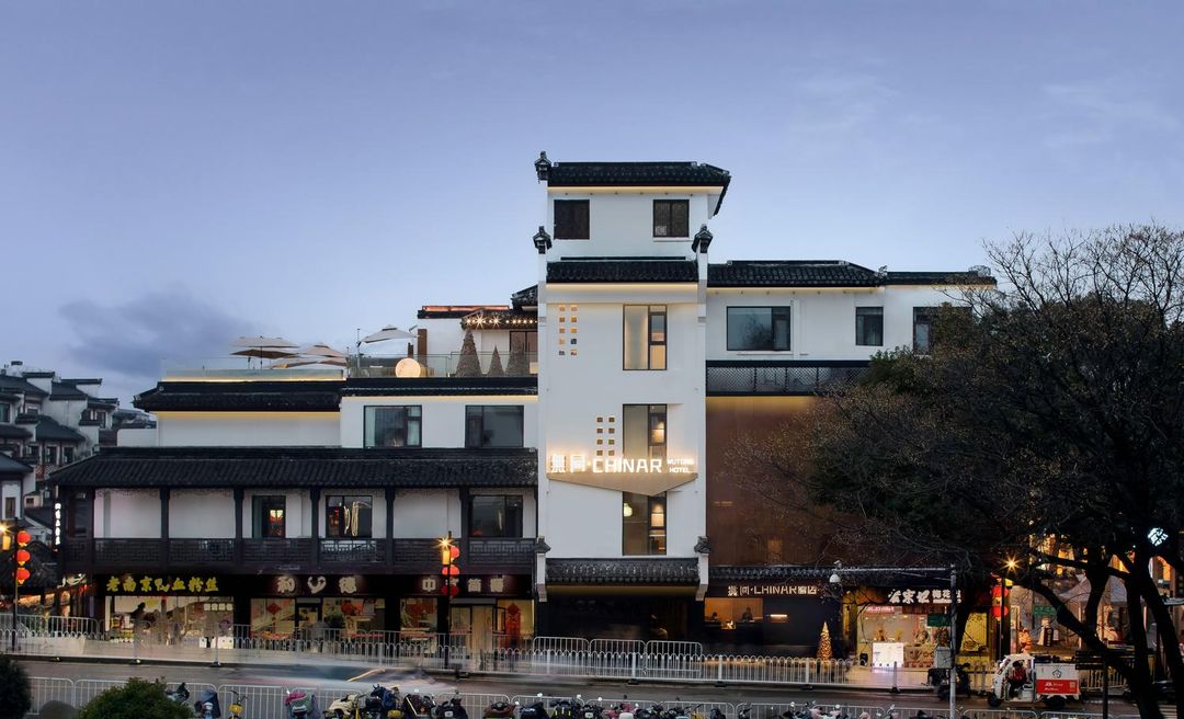 無同·CHINAR酒店(南京夫子廟店)