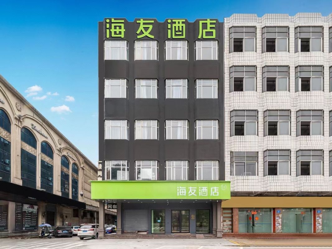 Hi Inn Hotel (Guangzhou Xintang South Station)