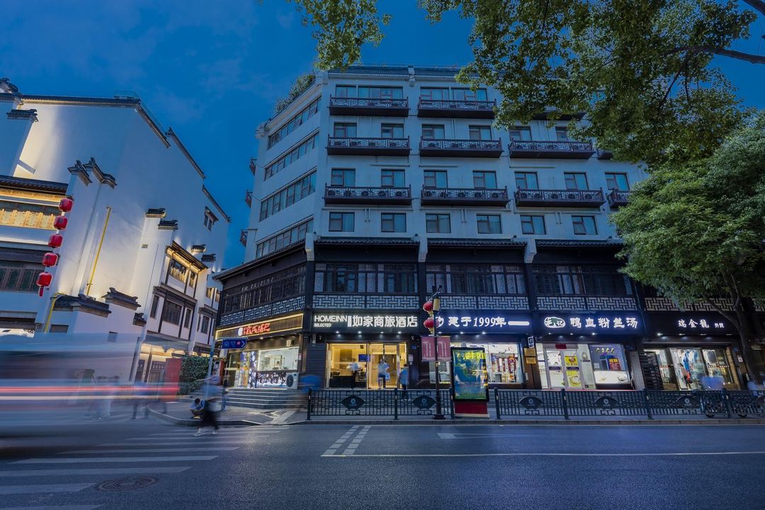 如家酒店.neo(南京夫子廟地鐵站景區店)