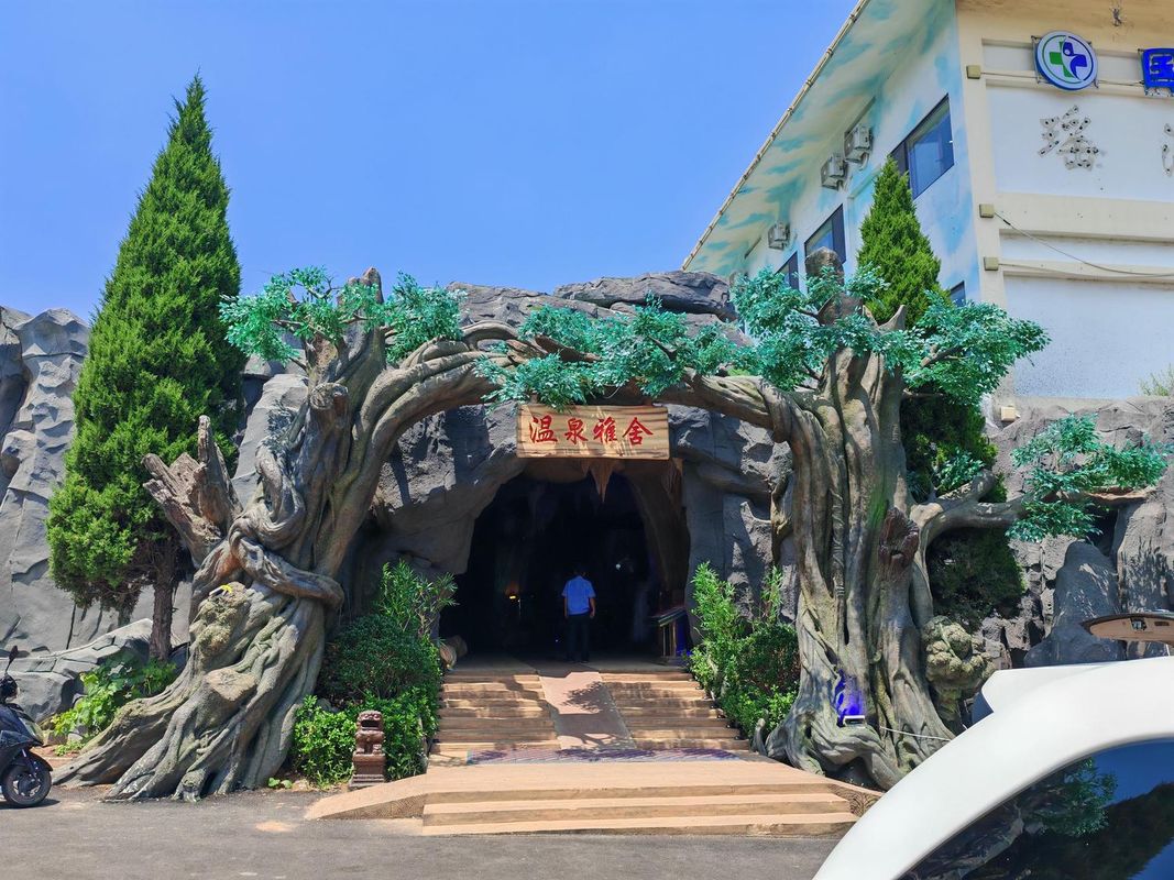 青島瑤池旅遊度假村