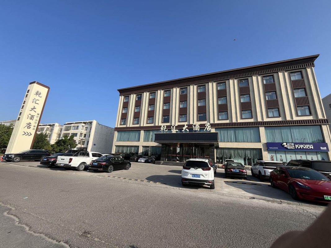 Tian Jin QianHui Hotel