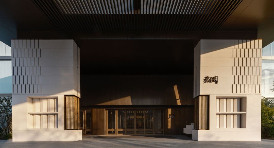 浙江世貿君瀾大飯店