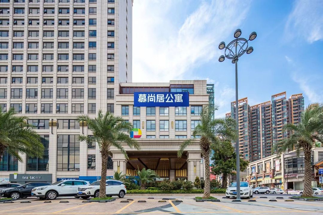 Mushangju Apartment (Dongfeng Daxin Shop)