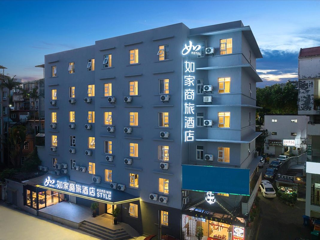 如家商旅酒店(廈門大學南普陀寺店)