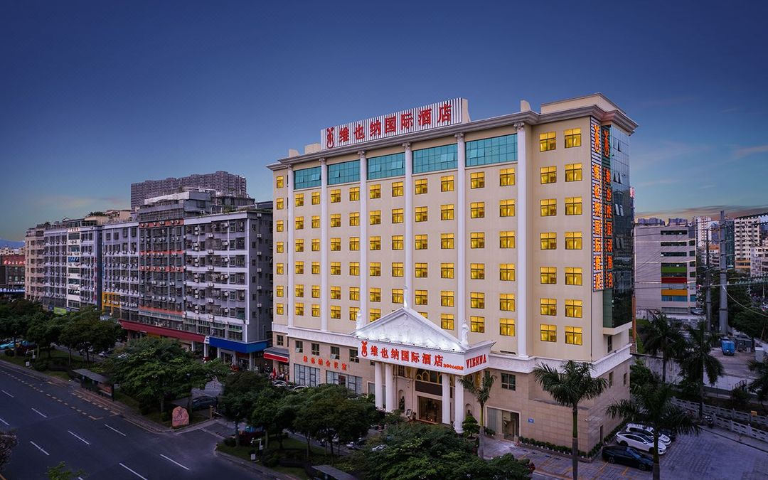Vienna International Hotel (Shenzhen North Railway Station Longhua Yifang Tiandi Branch)