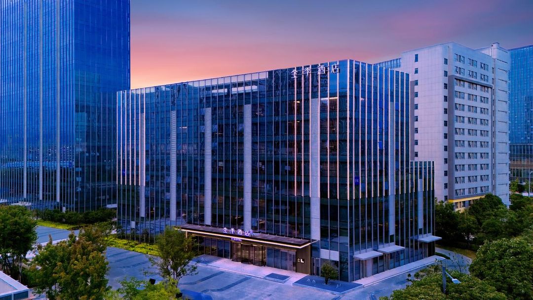 全季酒店(西安電子谷店)
