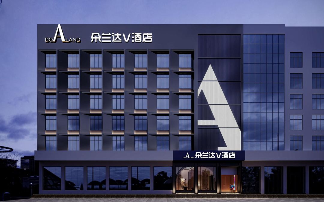 朵蘭達V酒店(長沙四方坪雙擁地鐵站店)