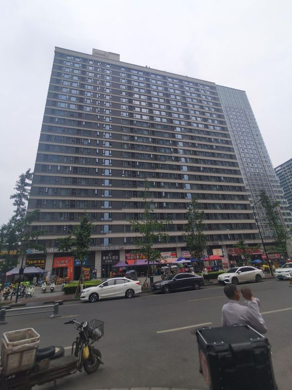 Chengdu Suiyizhai Hotel (Poly Plaza)