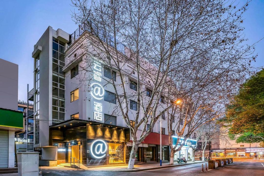 Hangzhou Yunrui@Hotel (Linping Yintai Department Store Pedestrian Street)