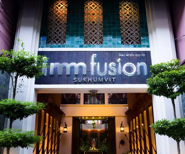 Imm Fusion
