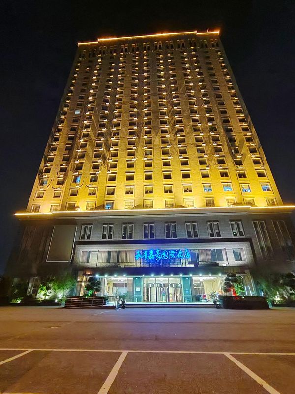 武漢嘉豪國際酒店