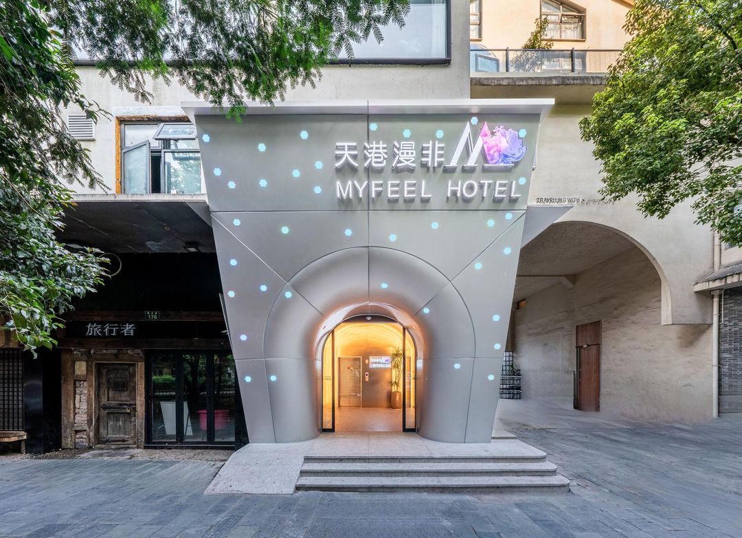 天港漫非酒店(杭州西湖店)