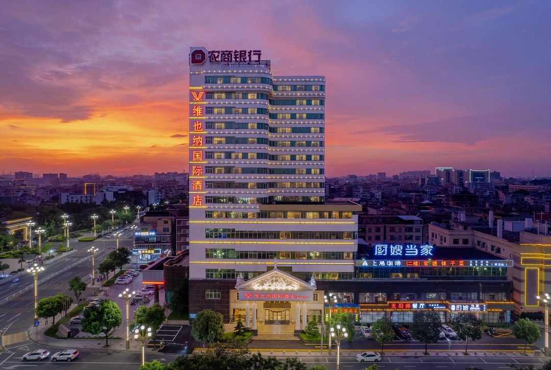 Vienna International Hotel (Dongguan Hengli)