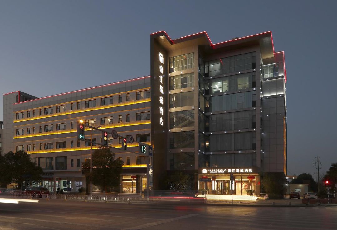 錦江都城酒店(南京南站百家湖店)