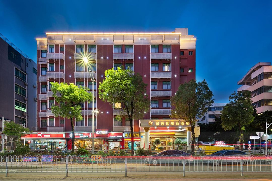 Chuang Xing Da Hotel