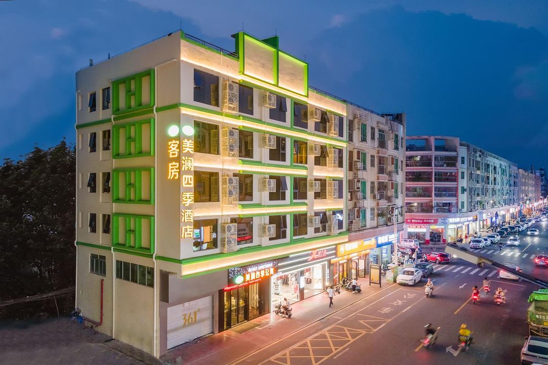 Meilan Four Seasons Hotel