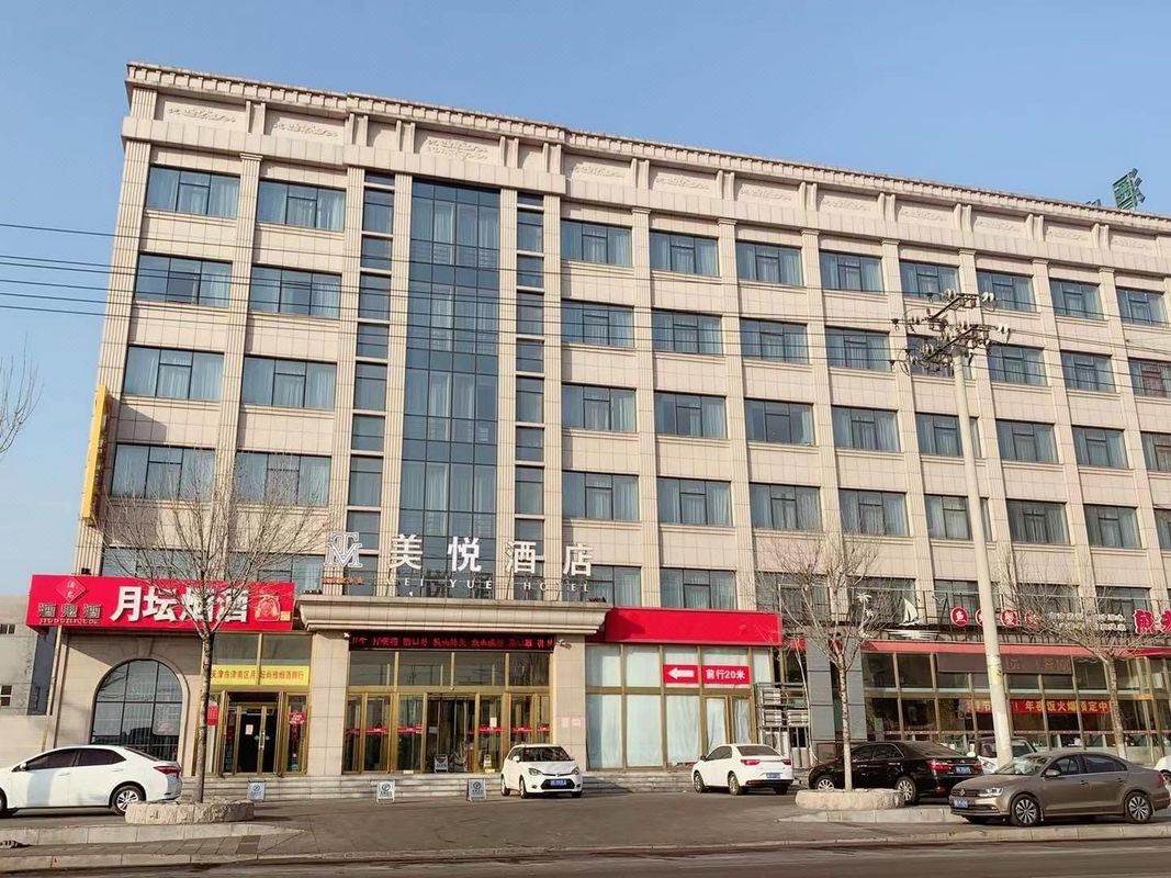 Meiyue Hotel Tianjin