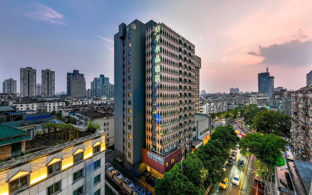 南京新街口桔子水晶酒店