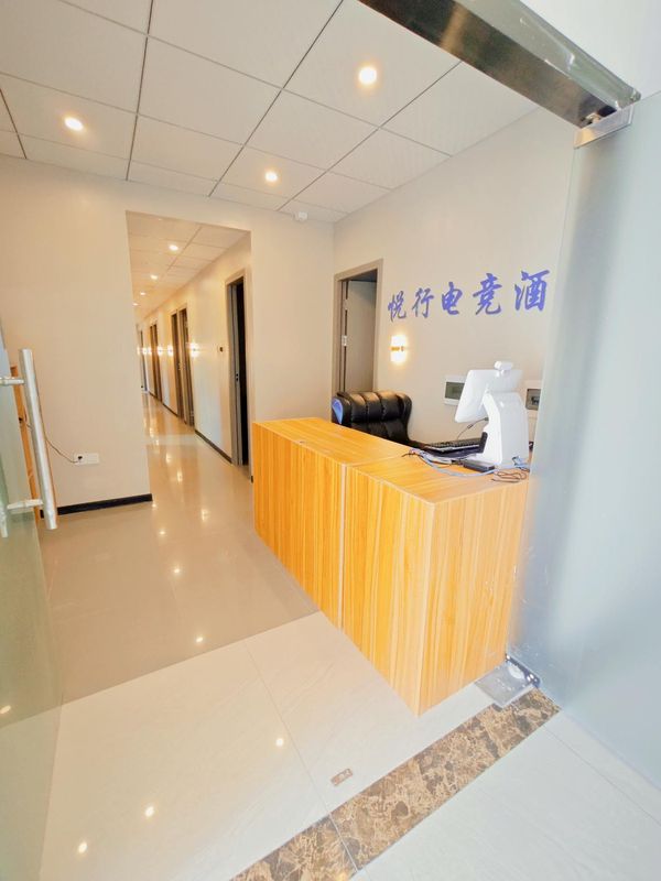 Yuexing E-Sports Hotel (Guangdong Institute of Food and Drugs Guangdong Institute of Finance)