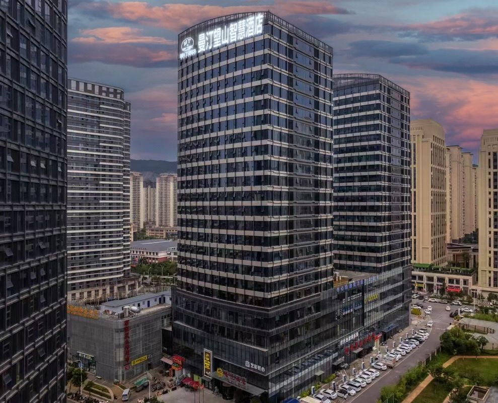 Manting Wangshan Smart Hotel (Kunming Jinchuan Road Subway Station Hi-tech Wuyue Plaza)