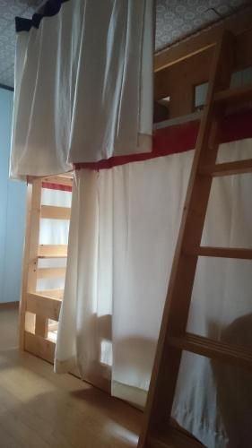 Guest House Minna No Ie