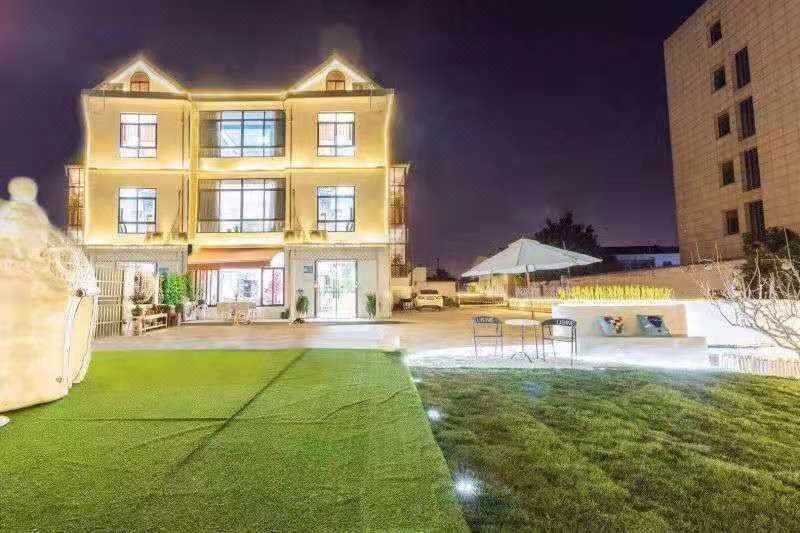 Shanghai Qianting Xuyuan Boutique Hotel