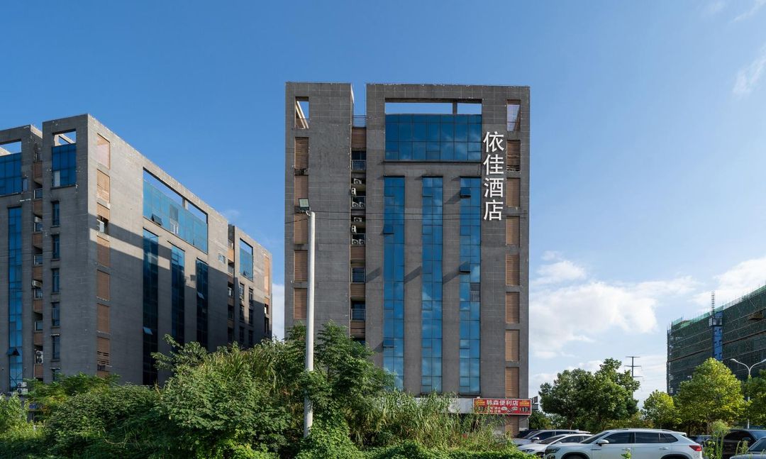 Yijia Hotel (Wuhan Business Vocational College store, Science Park, China University of Geosciences)
