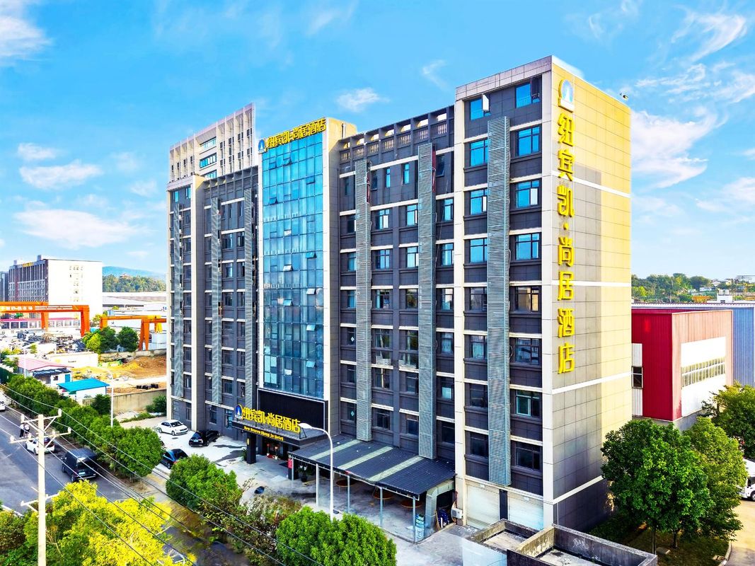 紐賓凱·尚居酒店(金龍大街黃金工業園店)