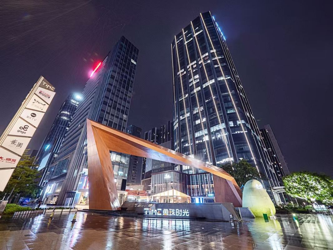 橙途國際公寓(廣州魚珠港三溪地鐵站店)